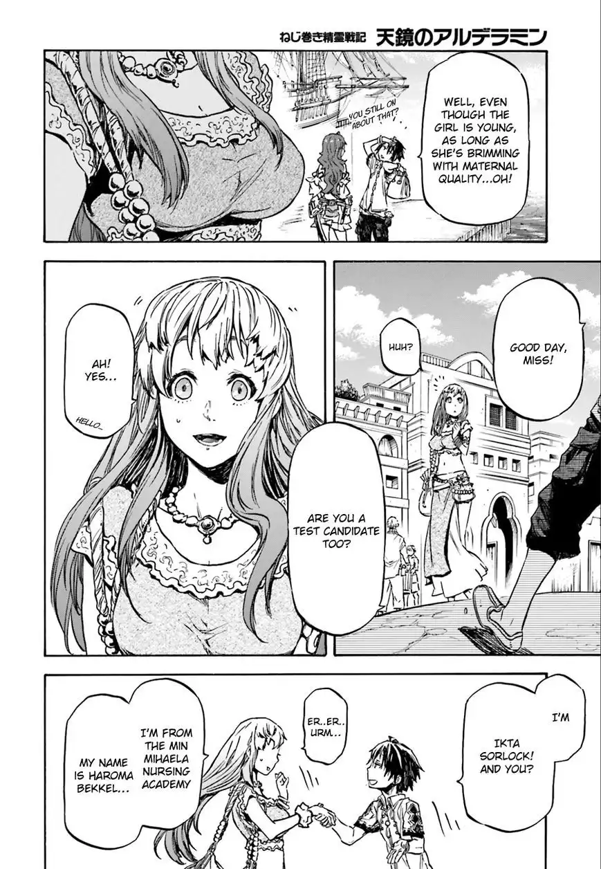 Nejimaki Seirei Senki - Tenkyou no Alderamin Chapter 1 28